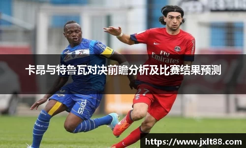 乐天堂官网