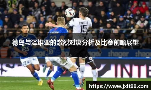乐天堂平台