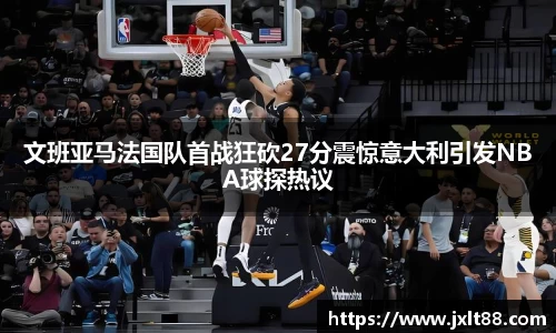 乐天堂官网
