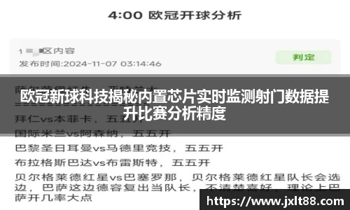 乐天堂