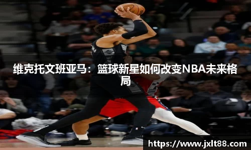 乐天堂APP