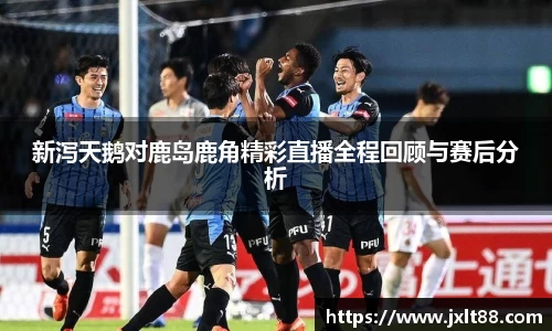 乐天堂官网