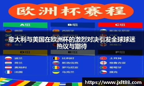 乐天堂官网