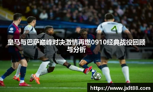 乐天堂APP