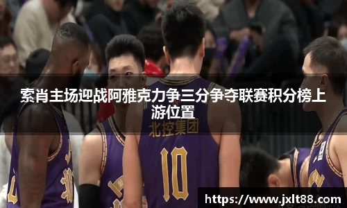 乐天堂