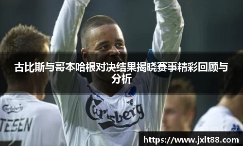 乐天堂