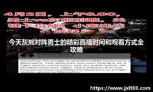 乐天堂官网