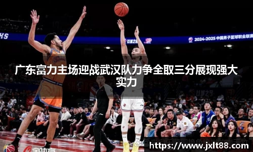 乐天堂
