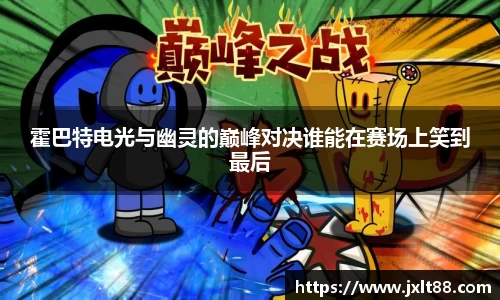 乐天堂