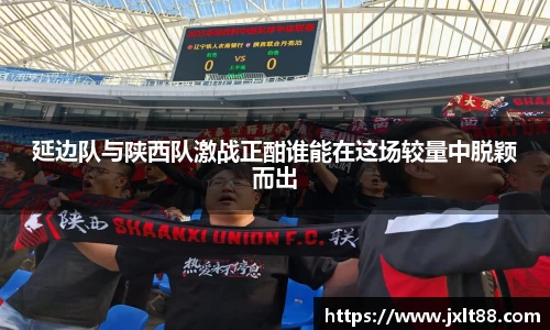 乐天堂