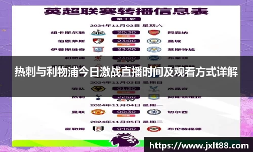 乐天堂官网