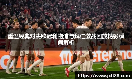 乐天堂官网