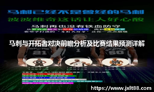 乐天堂APP