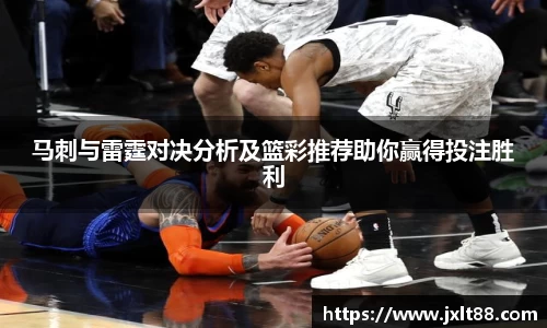 乐天堂平台
