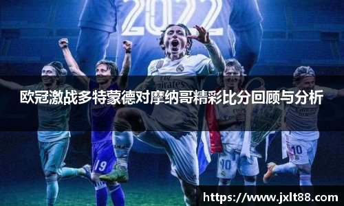 乐天堂平台