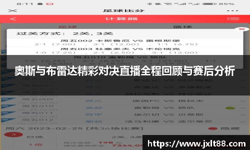 乐天堂官网