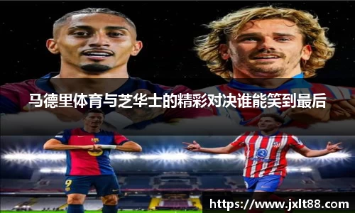 乐天堂平台