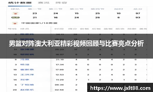 乐天堂官网
