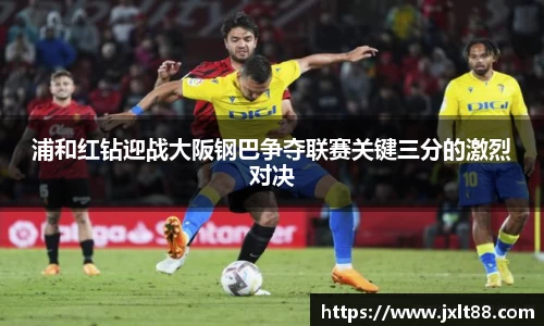 乐天堂APP