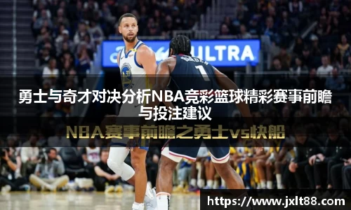乐天堂