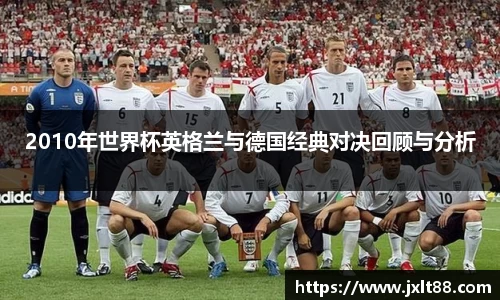 乐天堂