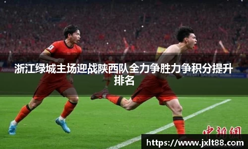乐天堂官网
