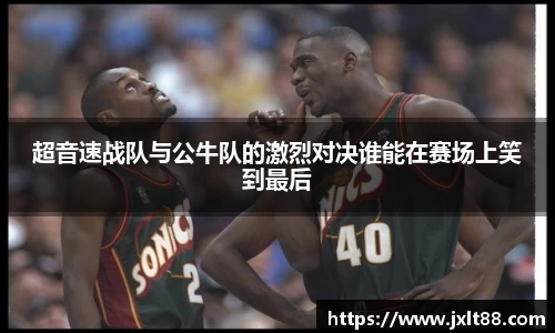 乐天堂官网