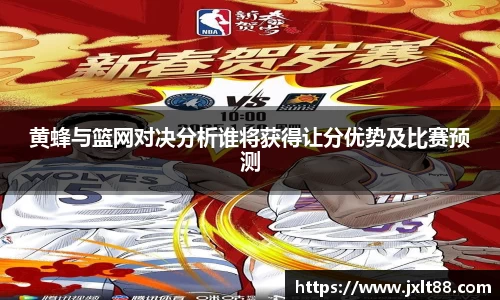 乐天堂官网