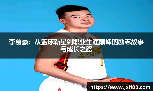 乐天堂平台