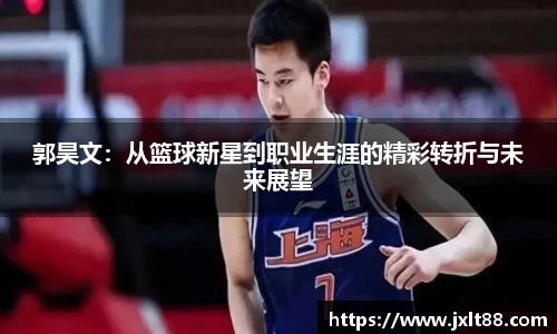 乐天堂平台