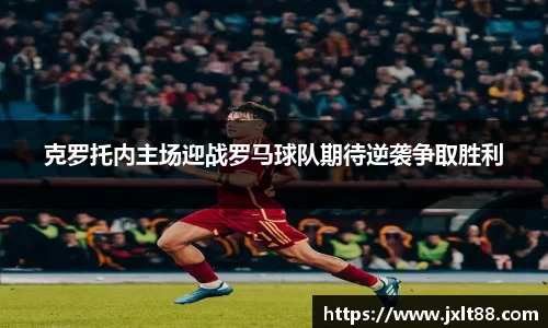 乐天堂APP