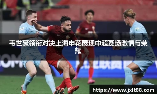 乐天堂