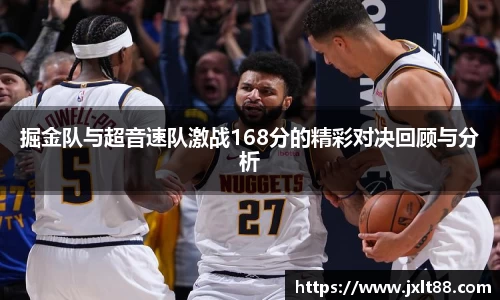 乐天堂APP