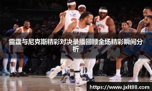 乐天堂