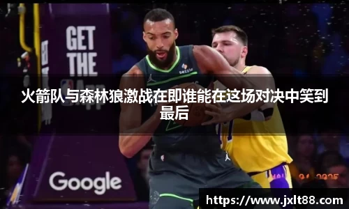 乐天堂APP