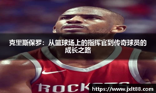 乐天堂APP