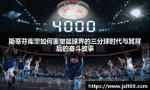乐天堂APP