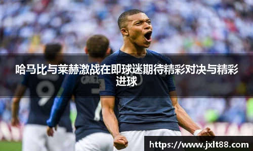乐天堂APP