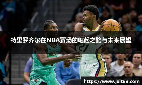 乐天堂官网