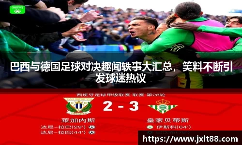 乐天堂官网