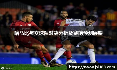 乐天堂APP