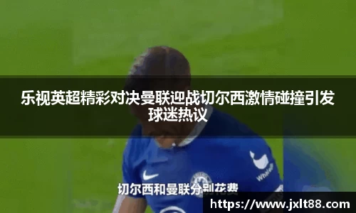 乐天堂平台