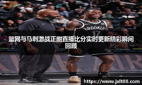 乐天堂平台