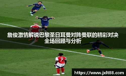 乐天堂APP