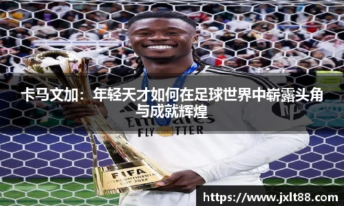 乐天堂官网