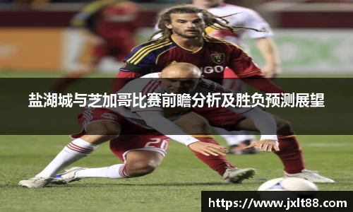 乐天堂官网