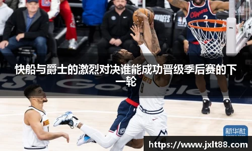 乐天堂APP