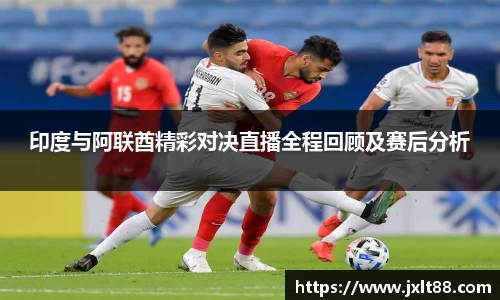 乐天堂平台