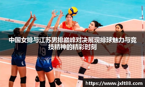 乐天堂APP