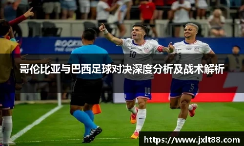 乐天堂平台